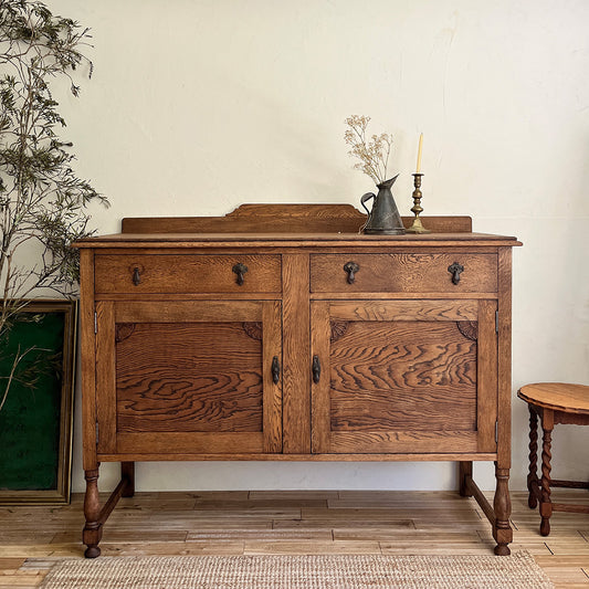 Oak Sideboard